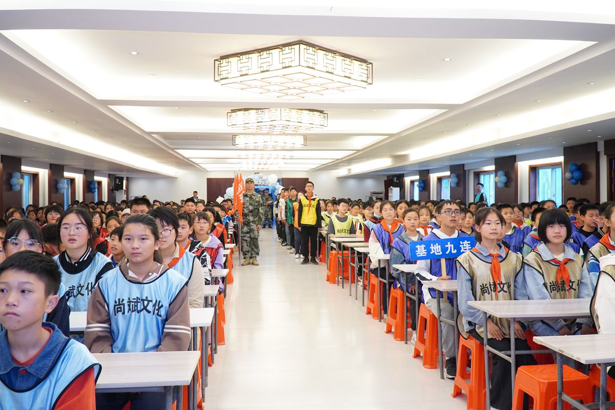 濱海新區(qū)小學(xué)教育集團(tuán)2023年六年級畢業(yè)研學(xué)活動