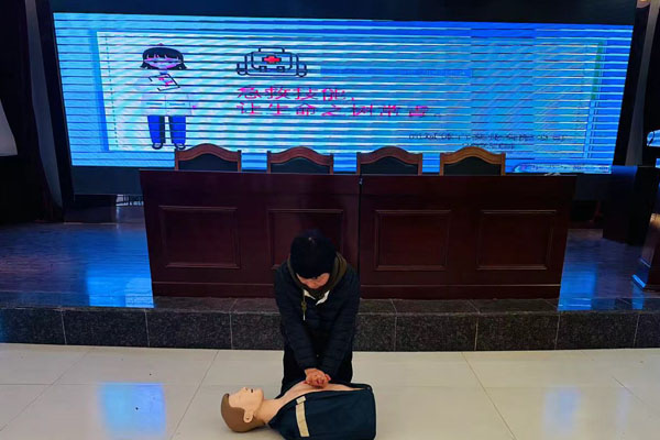 救護(hù)知識學(xué)習(xí)視頻2